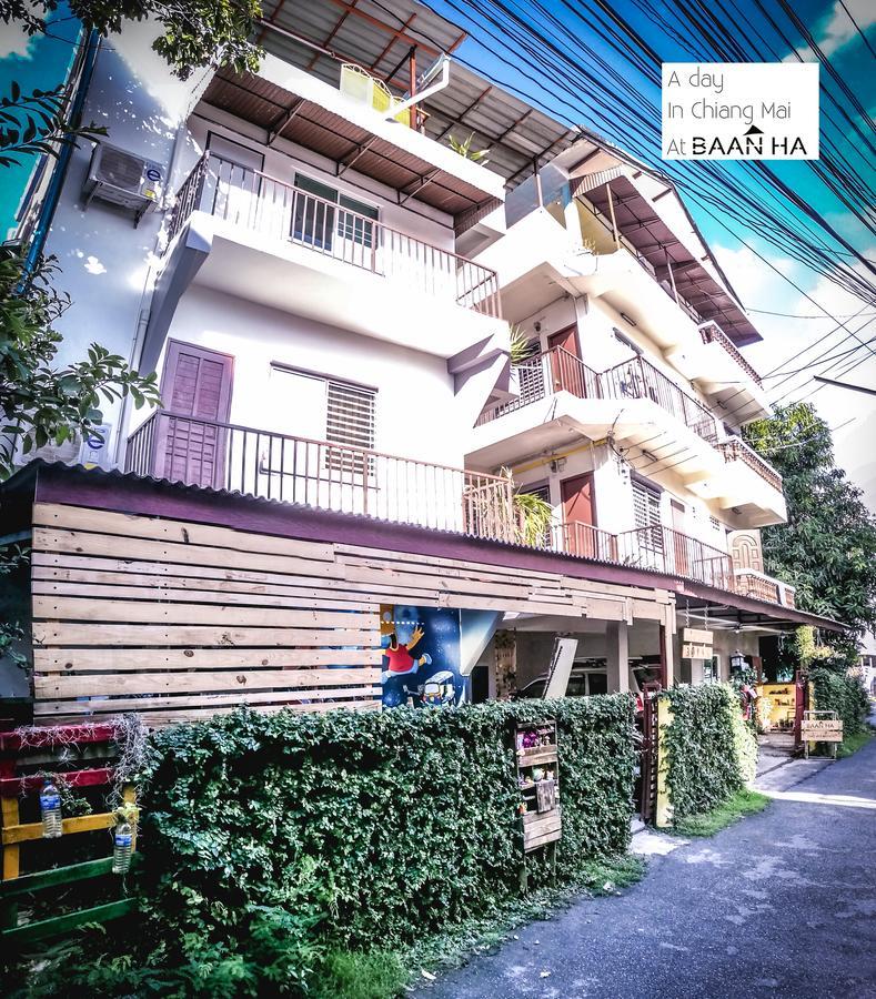 Baan Ha Guest House Τσιάνγκ Μάι Εξωτερικό φωτογραφία